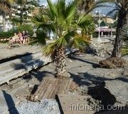 121121-112651-cce766682095