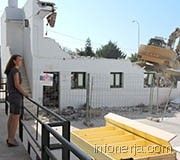 140814-160133-1d9ba6b9d9f9