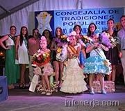 140908-125611-1d9ba6b9d9f9
