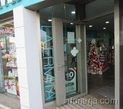 141222-115855-cce766682095