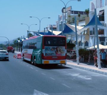 Juventud no entregará ayudas para transporte a estudiantes en el curso 17/18