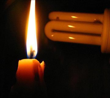 Nuevos cortes de suministro eléctrico