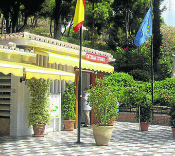 Tercer asalto a las oficinas de la Cueva de Nerja