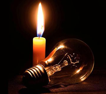 Corte temporal del suministro eléctrico