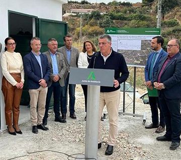 La Junta de Andalucía cede al Ayuntamiento el Chillar 1