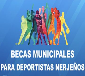 Subsanación de las solicitudes para las becas deportivas