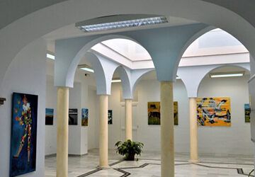 Abierto el plazo para solicitar la Sala de Exposiciones