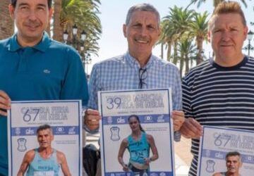 Carrera Urbana Feria de Nerja y Trofeo de Marcha