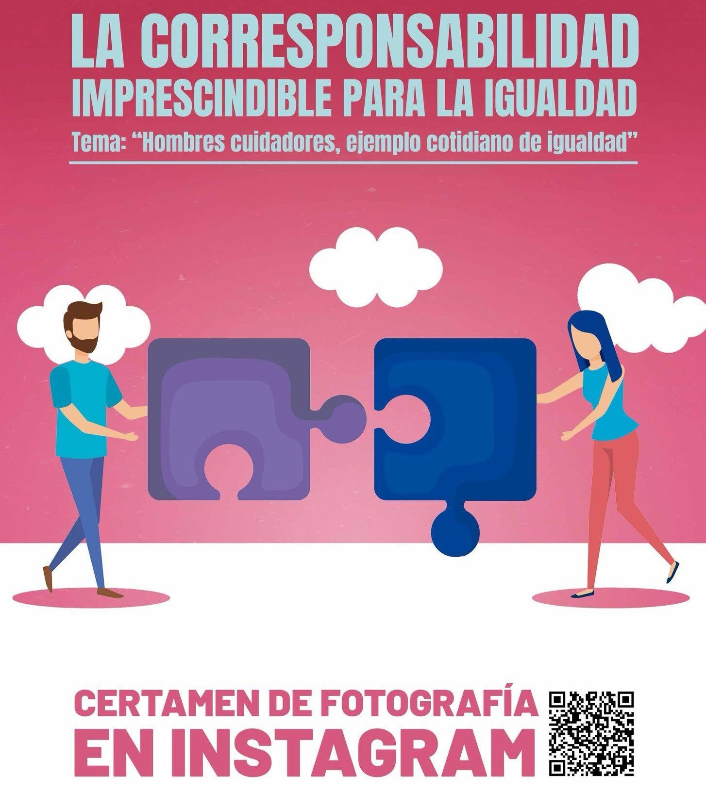 certamen