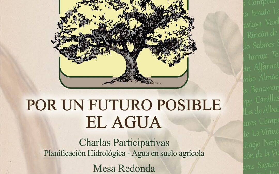El Museo de Nerja acoge las II Jornadas “Sembrando la Axarquía” este fin de semana