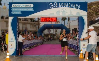 Zouhir El Janati y Nazha Machrouh, del Trops Cueva de Nerja, campeones absolutos de la Aguacarbo