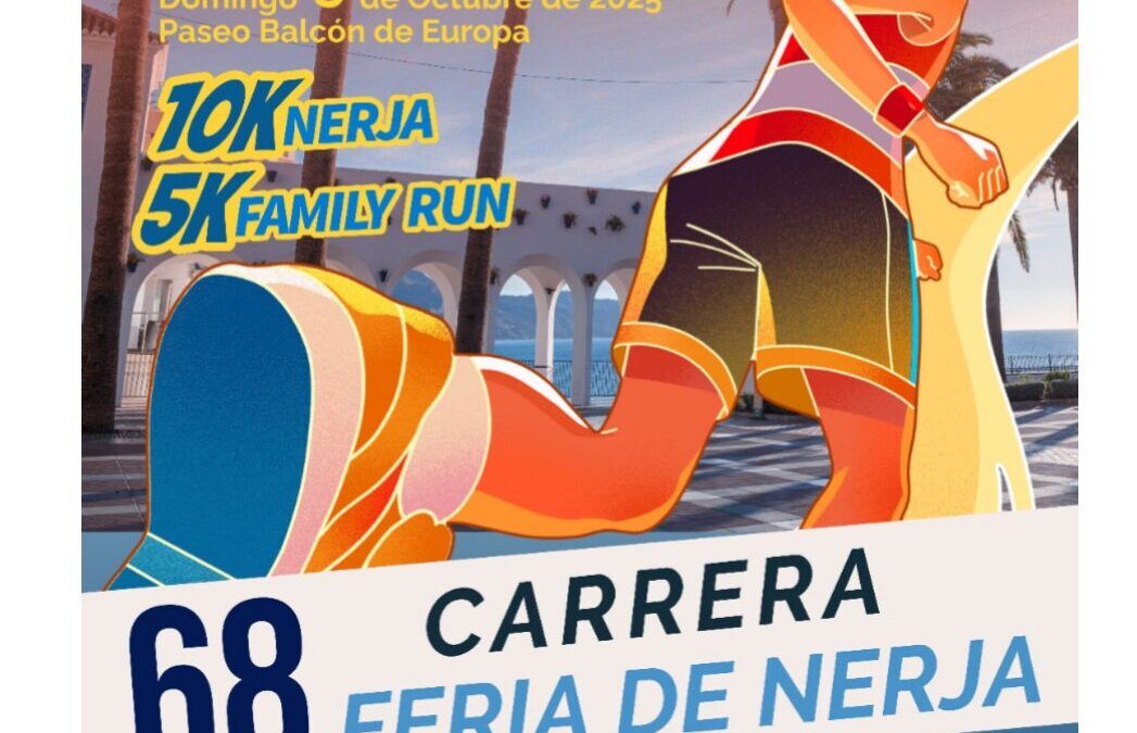 La Carrera Feria de Nerja se disputará el 5 de octubre
