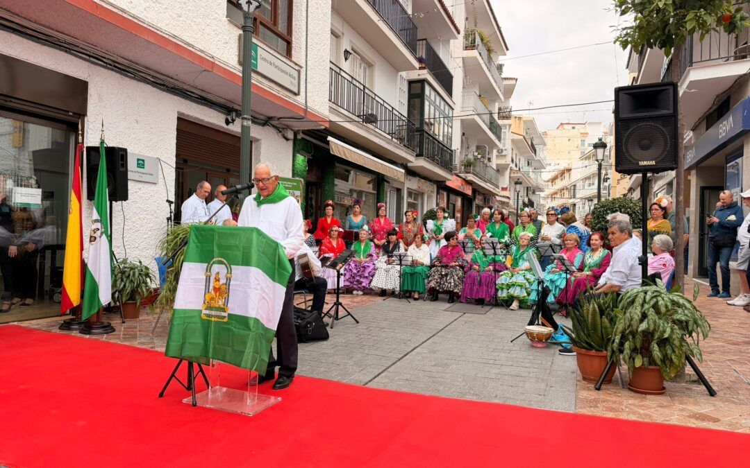 El Centro de Participación Activa de Nerja celebra el Día de Andalucía con sus mayores como protagonistas