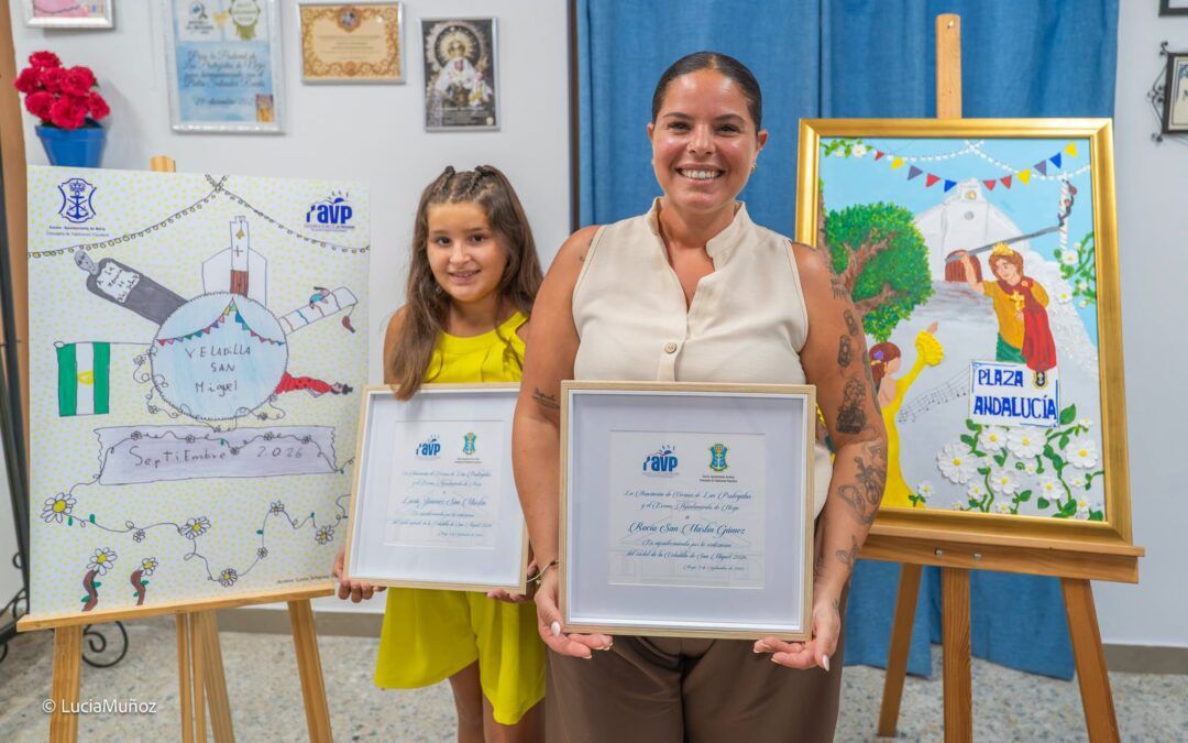Nerja presentó los carteles de la Veladilla de San Miguel 2026