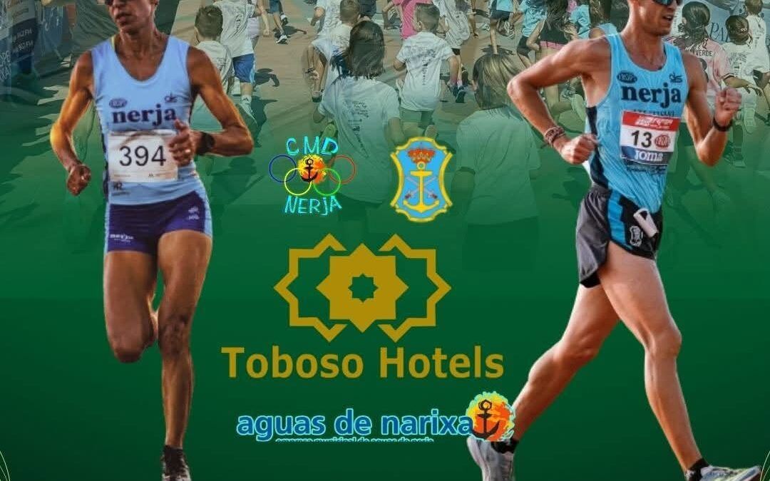 La Feria de Nerja acogerá el 27 de septiembre la 69ª Carrera Urbana