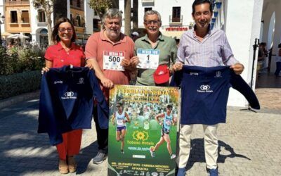La 69ª Carrera Urbana y el 41º Trofeo de Marcha se celebran este domingo